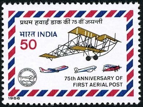 timbre indien poste aerienne