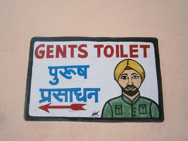 signalisation des toilettes publiques hommes en Inde