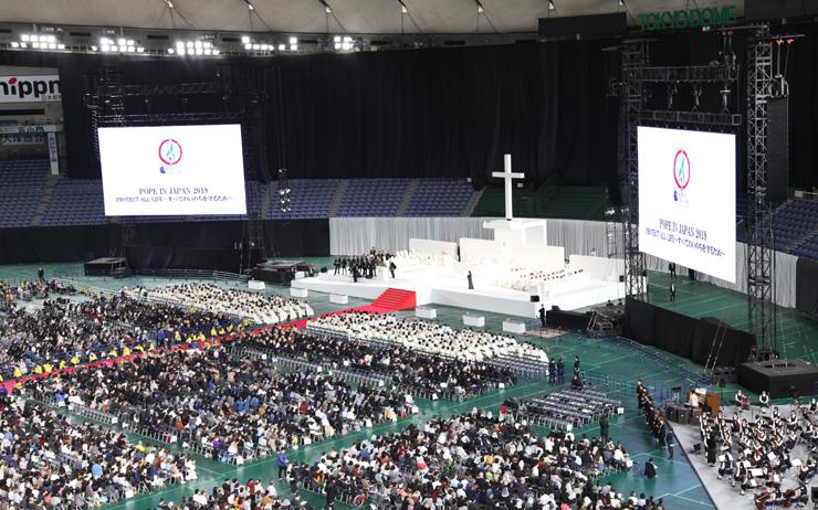 messe tokyo dome