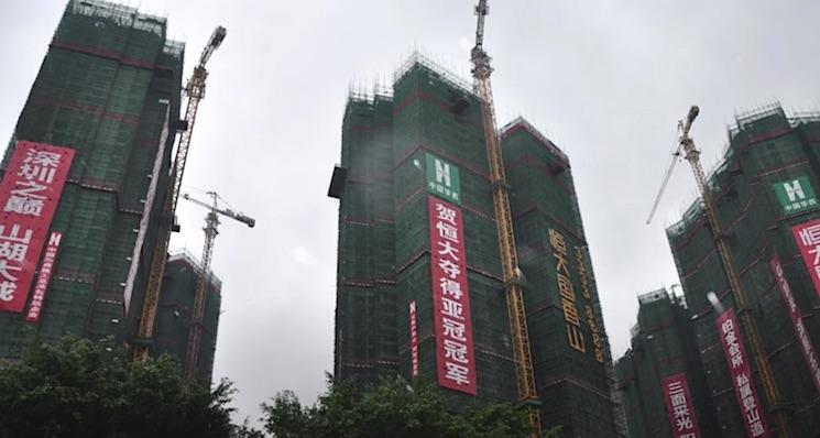 Tours Evergrande en construction 