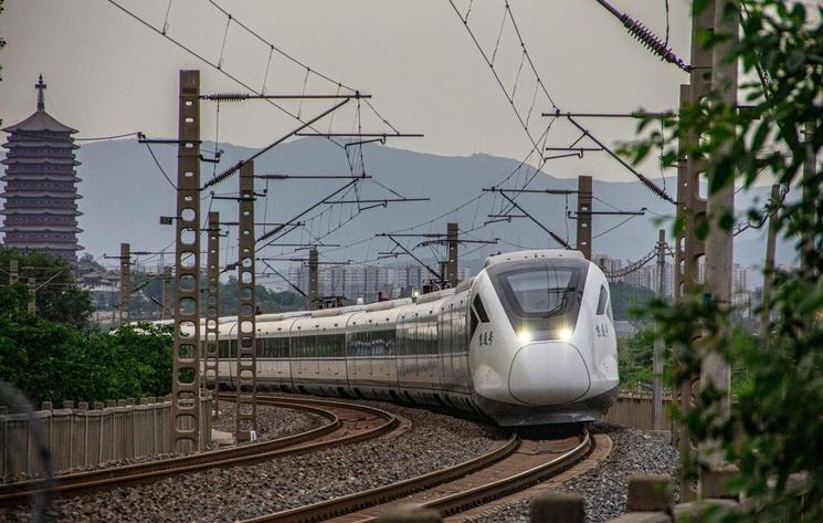 Train chinois