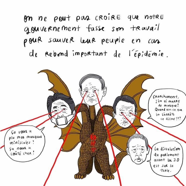 politique japonaise