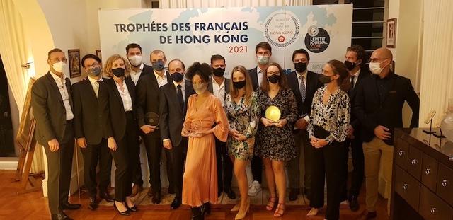 Grand Prix France - Hong Kong 2022 : call for applications