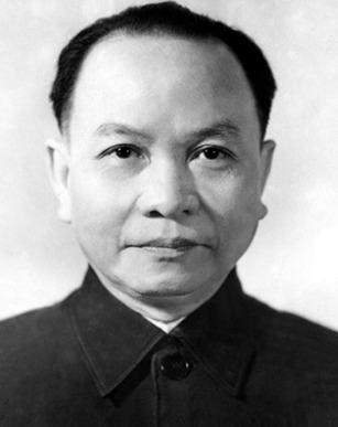Truong Chinh 