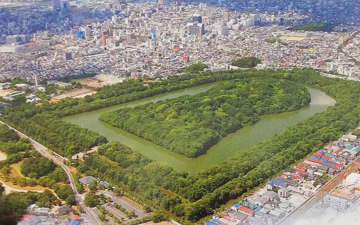 tumulus sakai japon