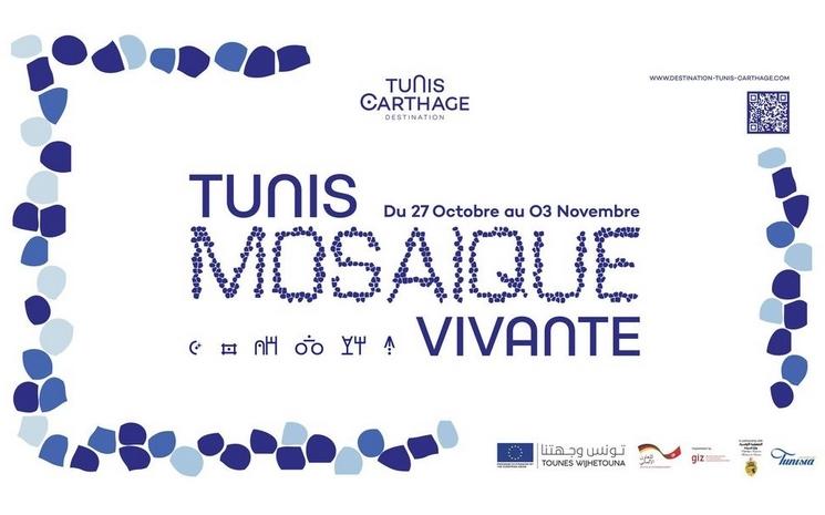 tunisie mosaique vivante exposition carthage.jpg (140.9 Ko)