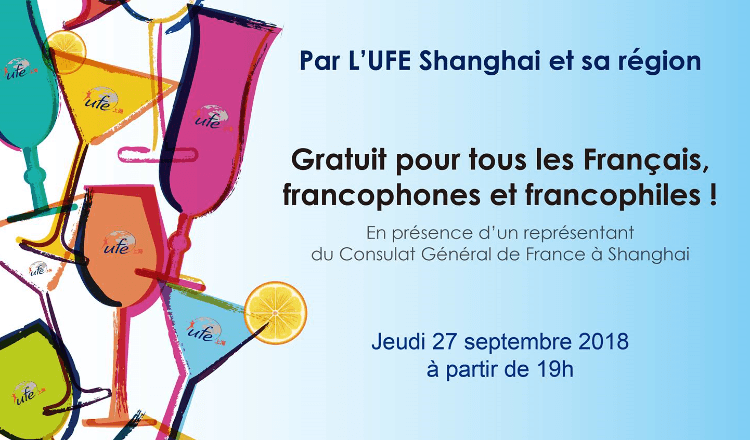 shanghai-sorties-septembre-2018