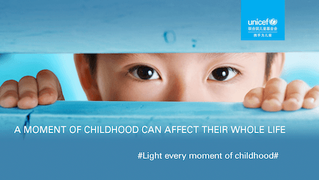 unicef