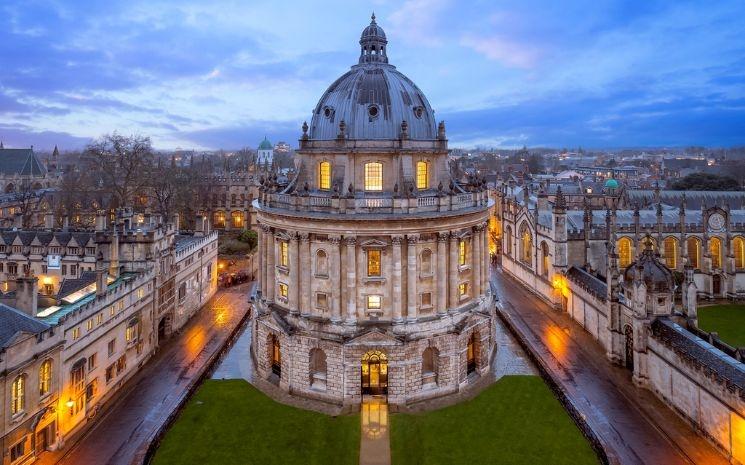 universite oxford royaume uni