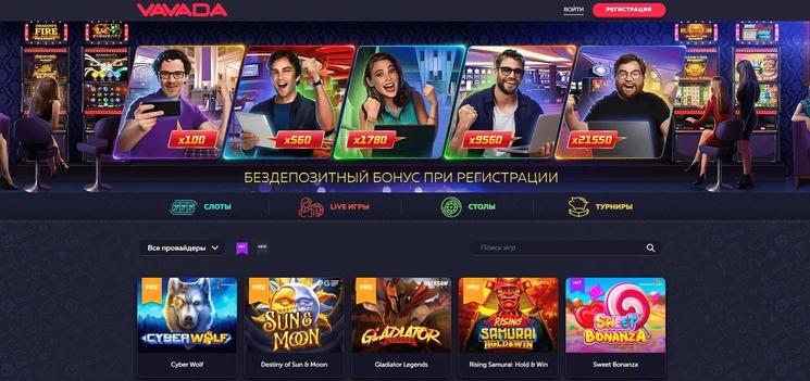 casino