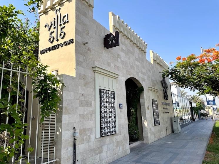 villa 515 dubai