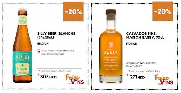 foire aux vins cheese club