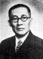 wu tiecheng
