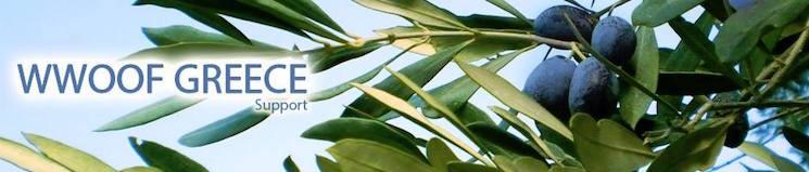 wwoof greece