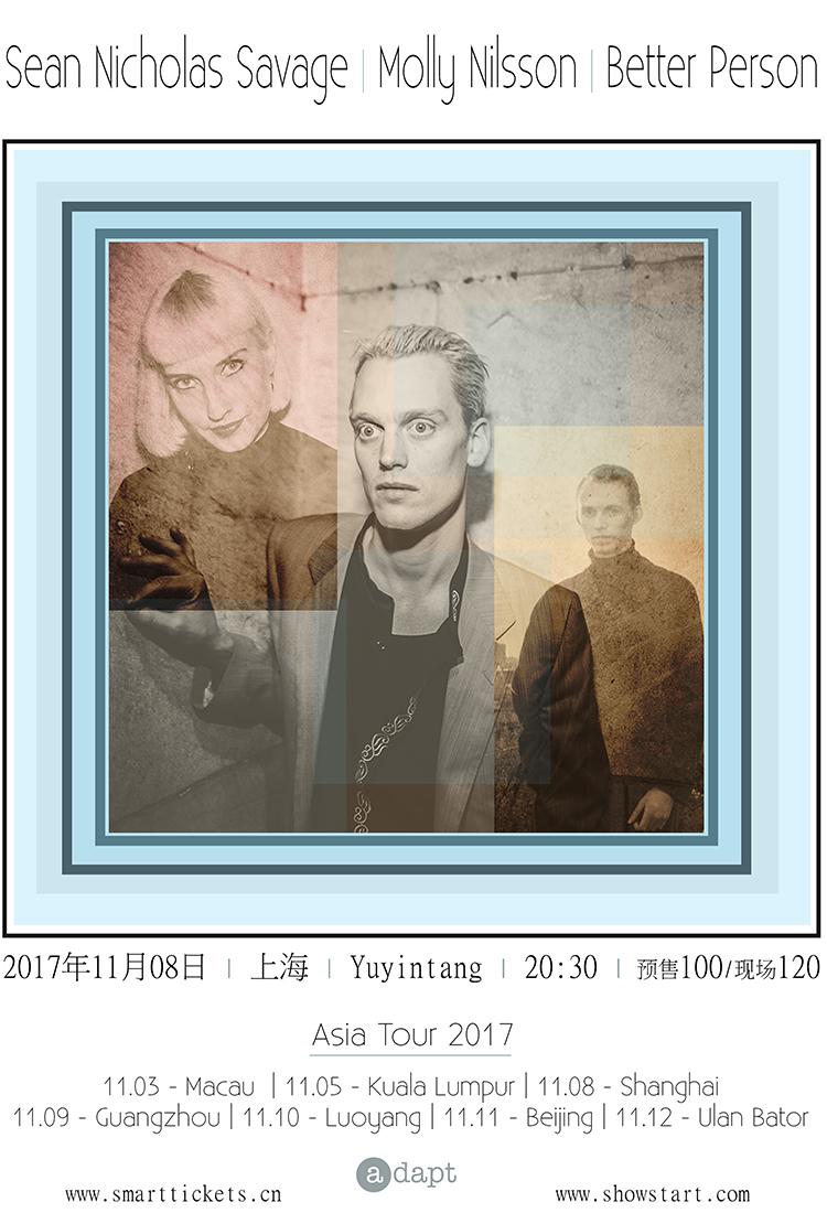 sortie-sortir-shanghai-novembre-2017