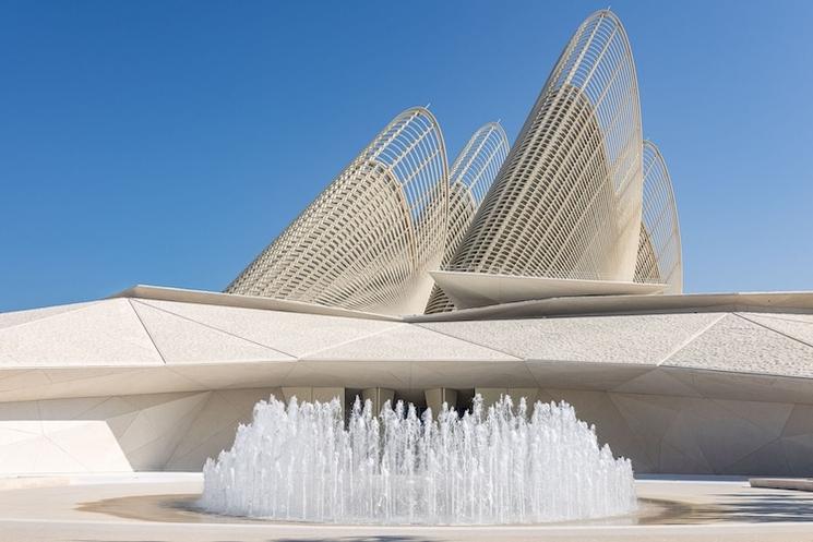 payed museum