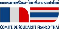 Comité de Solidarité Franco-Thaï