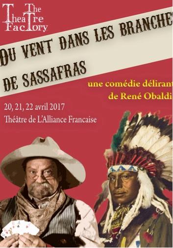 The théâtre Factory