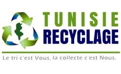 tunisie recyclage