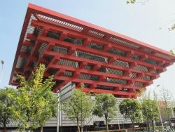 musee des arts de chine