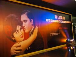 International Film Festival Bangkok