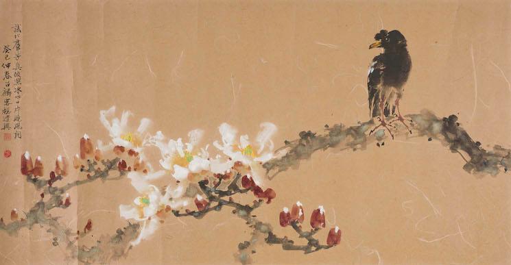 Fang Zhaoling calligraphie paysage