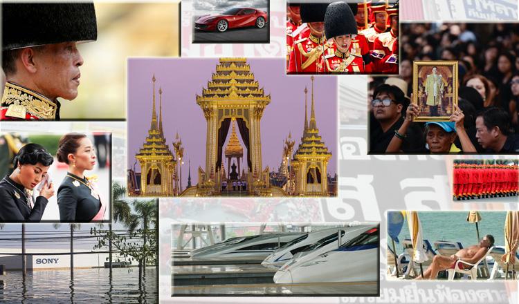 Revue de presse francophone du 29 octobre 2017