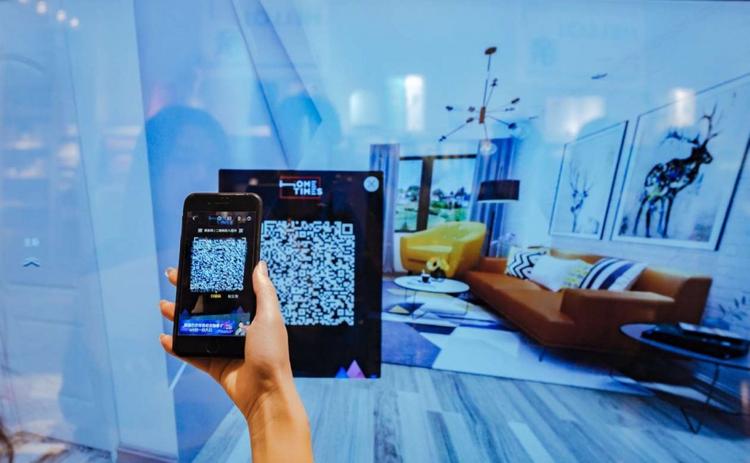 #FIC - Un magasin Alibaba, nouveauté pour Wechat et Amour dans le ciel