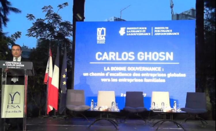 Carlos Ghosn conf 2
