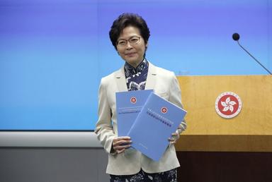 Carrie Lam discours de politique générale