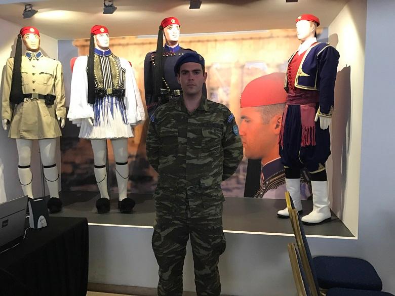 EVZONE (tenue militaire) Grèce