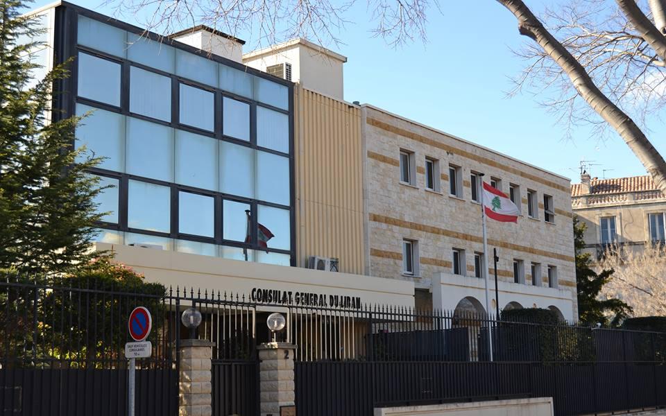 Retour aux origines de la diaspora libanaise