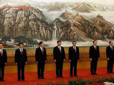 Comité permanent du Politburo