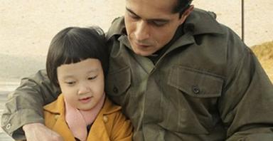 turquie ayla film oscars