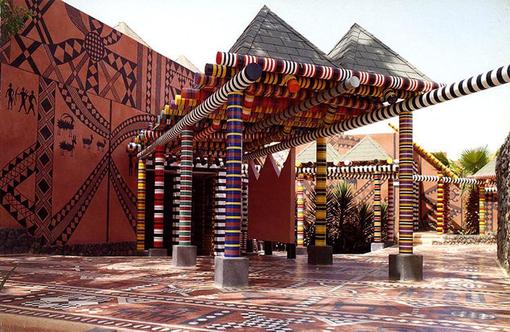 alliance-française-Kaolack