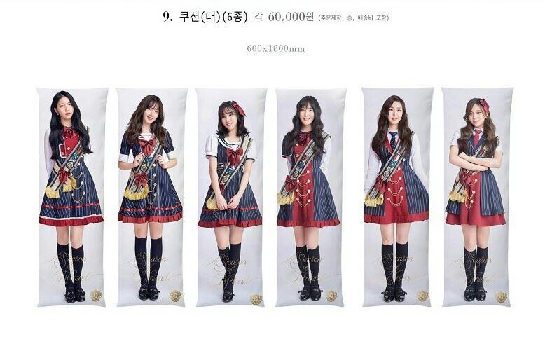 polémique controverse kpop k-pop séoul girls band