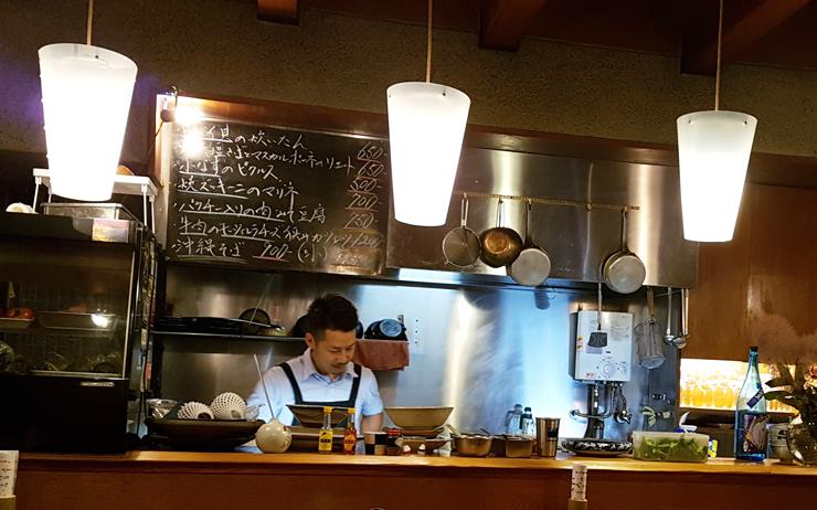 carnet de voyage japon 1