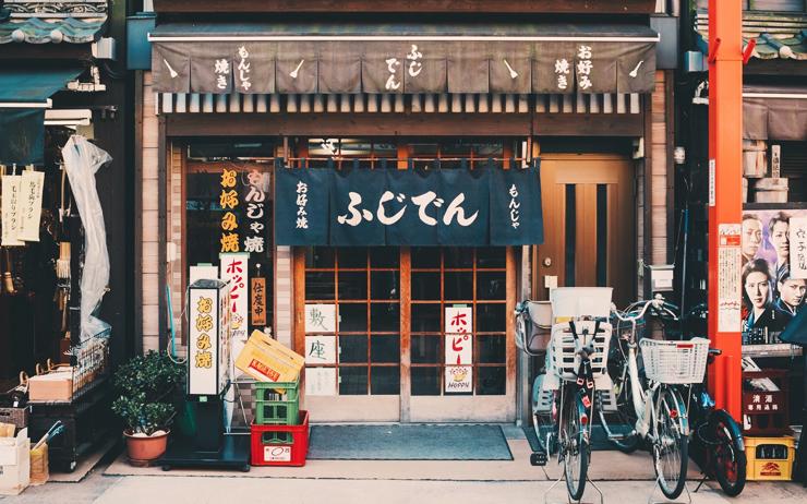 carnet de voyage japon