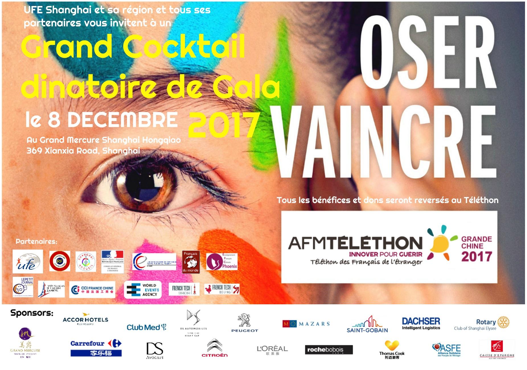 telethon-shanghai-gala