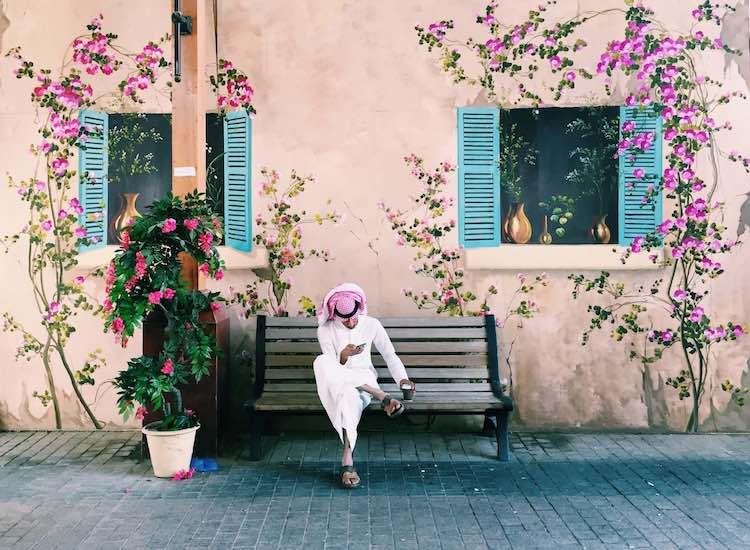 Farah Salem koweit city