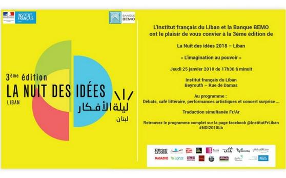 Nuit des idées 2018 pic pour article LPJ