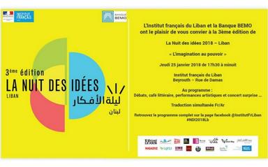 Nuit des idées 2018 pic pour article LPJ