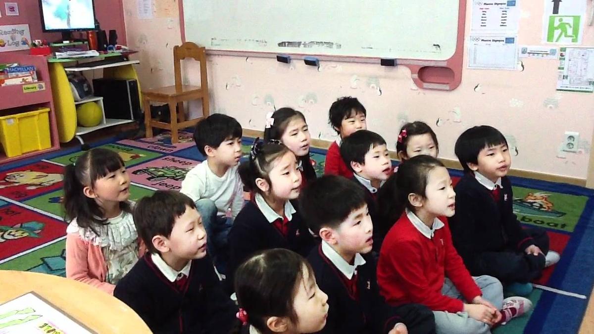 éducation anglais langage garderie Corée du Sud séoul société culture controverse polémique