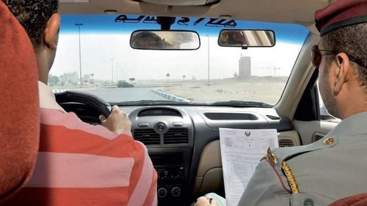 permis de conduire uae