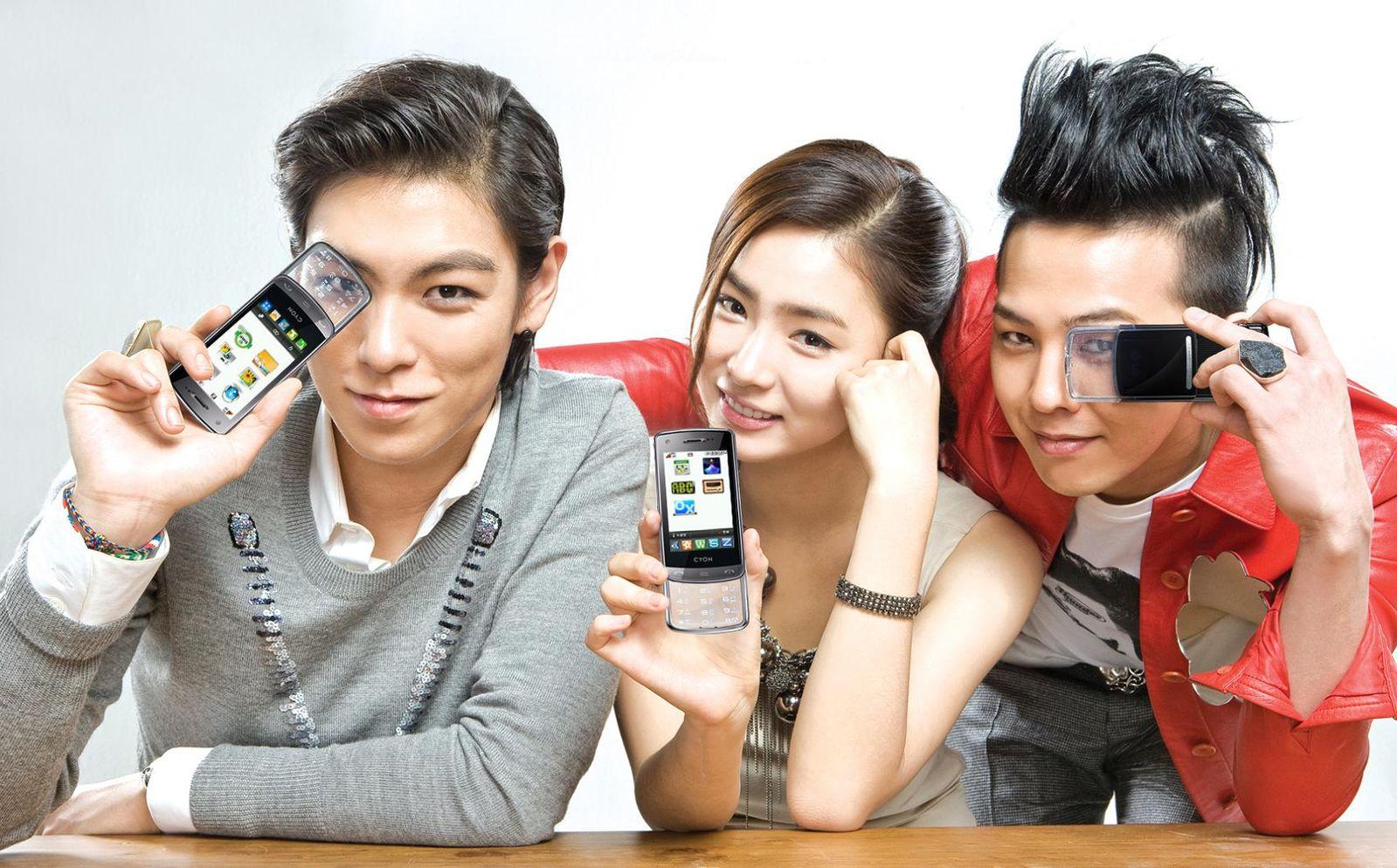 Selon une étude du ministère de la Science et des TIC, 9 Coréens sur 10 utilisent internet