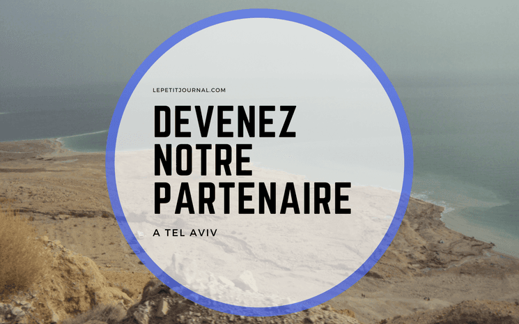 emploi tel aviv media francophone