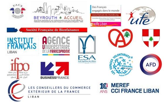 Photo LPJ Logo présence française