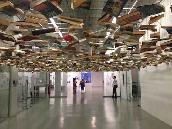 istanbul modern musée turquie