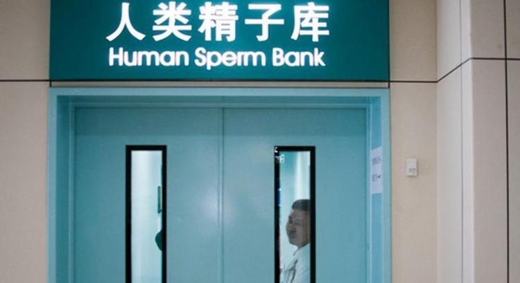 chine-banque-sperme-don-patriote