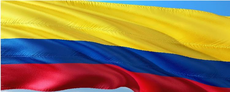 elections colombie vote president santos petro duque democratie paix farc